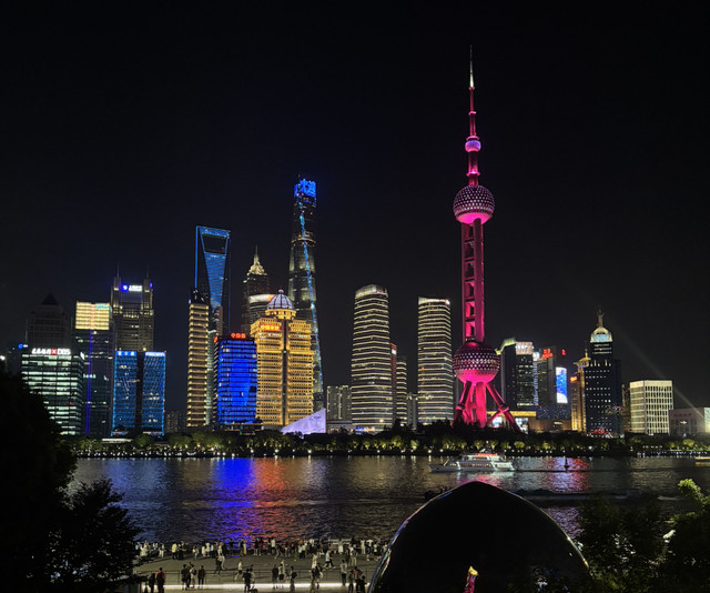 The Shanghai skyline at night